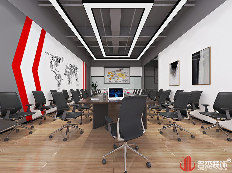 會議室裝修設(shè)計(jì)