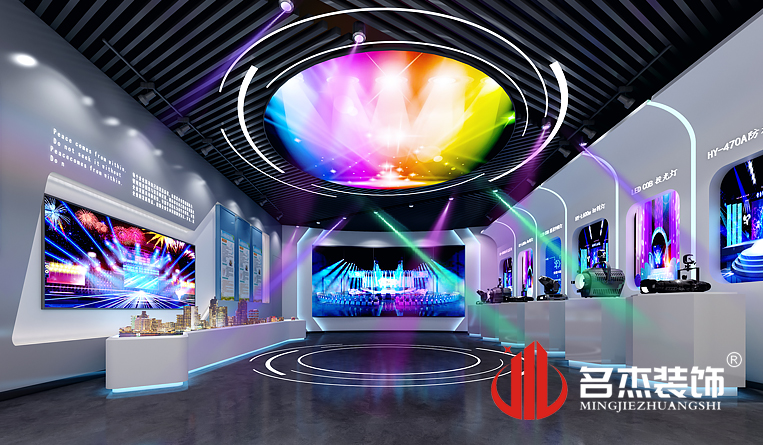 產品展示區裝修設計