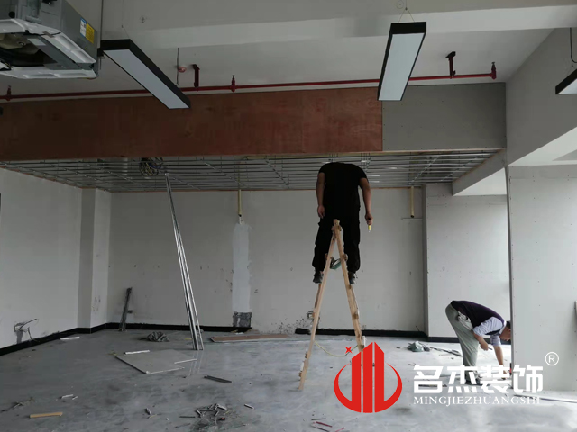 辦公區(qū)域裝修設計