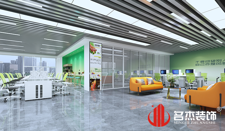 辦公區(qū)域裝修設計效果