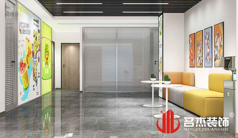 休閑區(qū)裝修設計效果