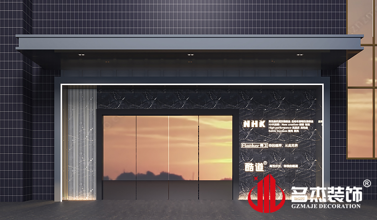 門(mén)頭裝修設(shè)計(jì)效果