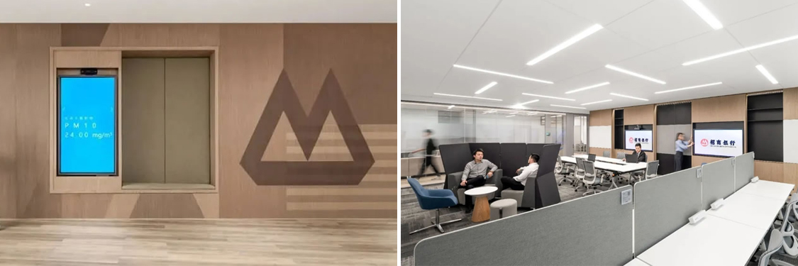 廣州名杰裝飾設(shè)計(jì)公司圖冊