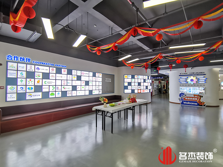 廣州名杰裝飾設計公司圖冊