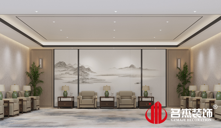VIP接待室裝修設計效果