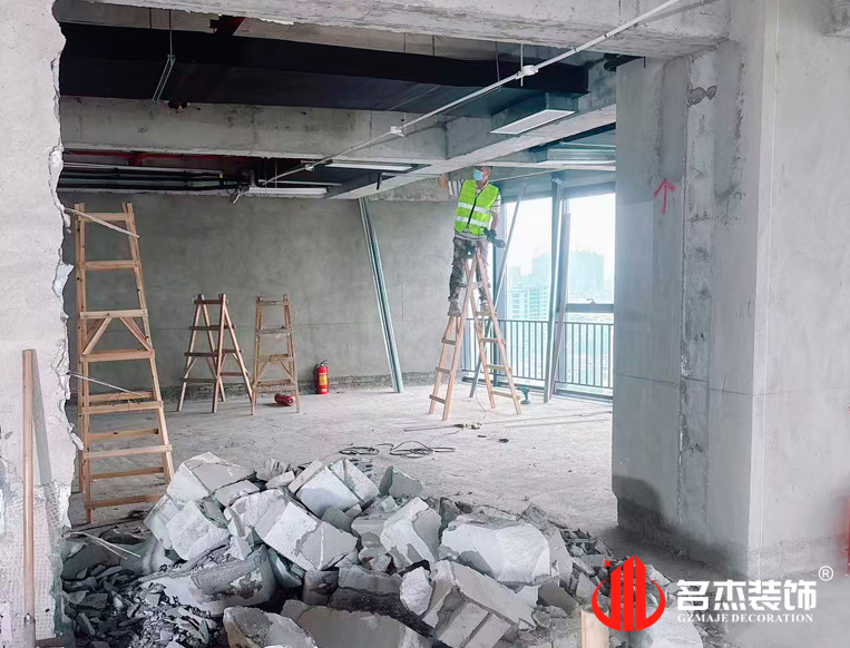 廣州辦公室裝修設計