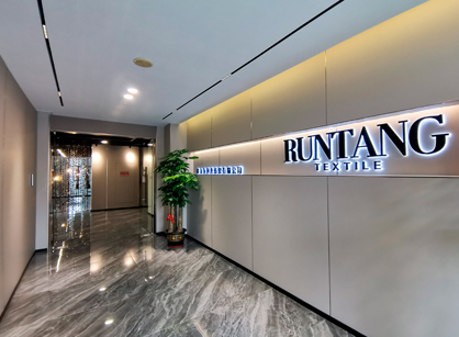 佛山市潤(rùn)唐紡織品辦公室裝修項(xiàng)目圓滿完工，交付使用！