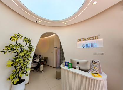 煥新顏·悅新生｜水胭脂美容院裝修項(xiàng)目圓滿完工！