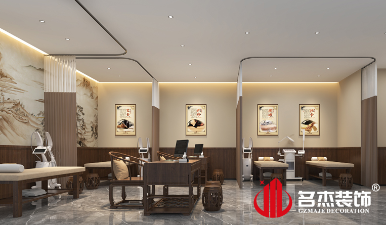 中醫理療室裝修設計效果