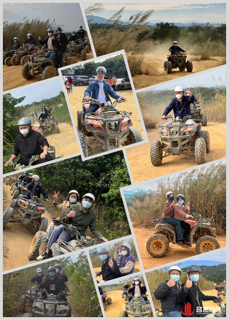 越野車(chē)大合影