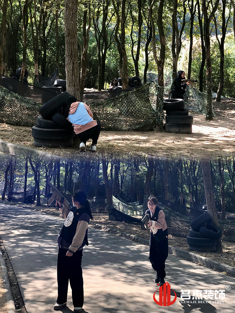 廣州辦公室裝修設(shè)計(jì)