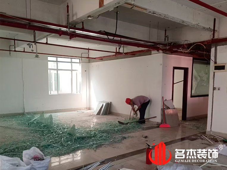 廣州辦公室裝修設計