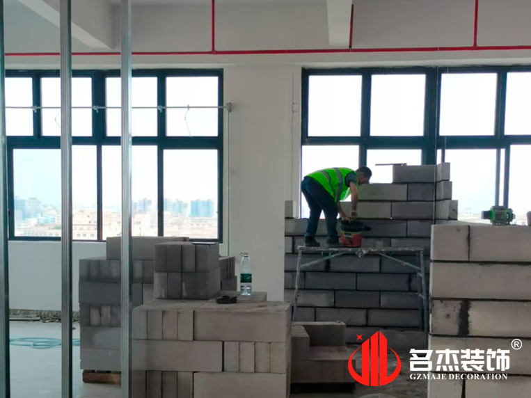 廣州裝修設計公司