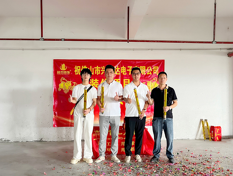 名杰裝飾客戶見證