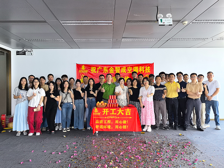 名杰裝飾客戶見證