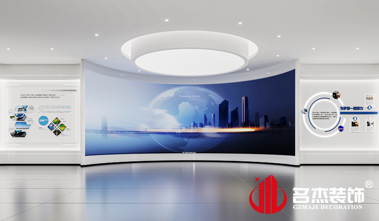 展廳裝修設(shè)計效果