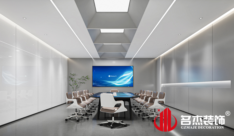 會議室裝修設(shè)計效果