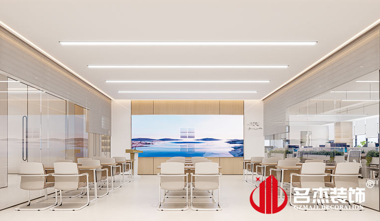 培訓室裝修設計效果