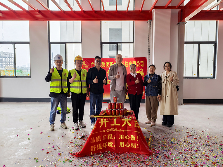 廣州辦公室裝修設(shè)計